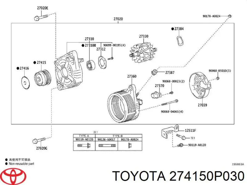 274150P030 Toyota