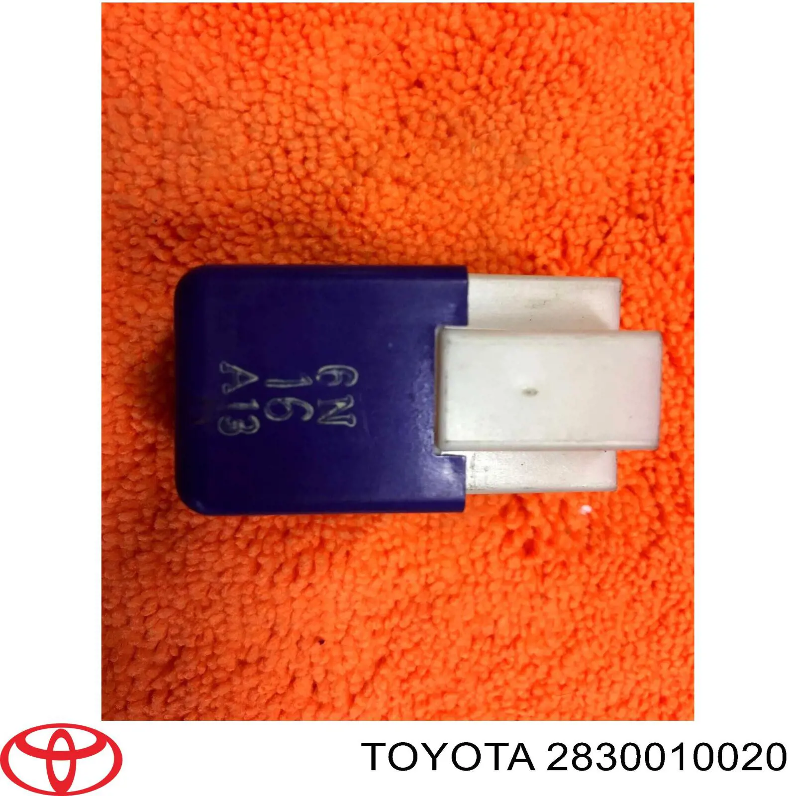 Comprar THR704 Touch Relay Relé de arranque