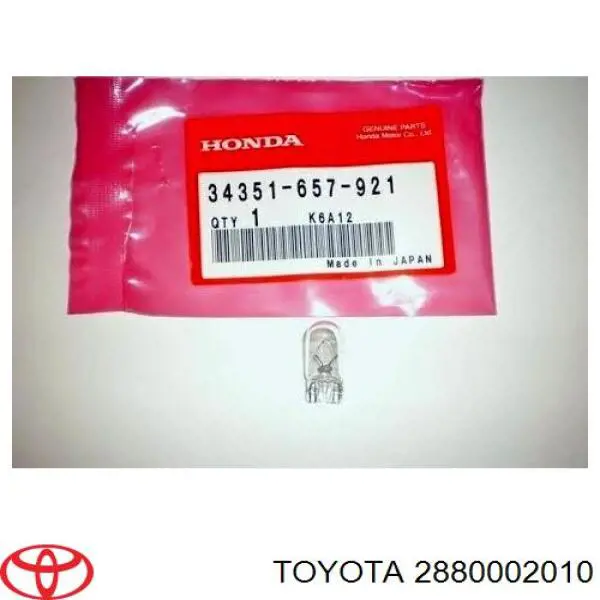 Batería de Arranque Toyota (2880002010)