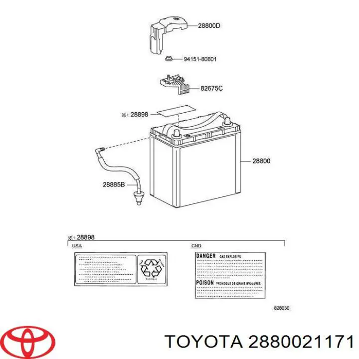 Comprar U540L68A NPS Batería de coche