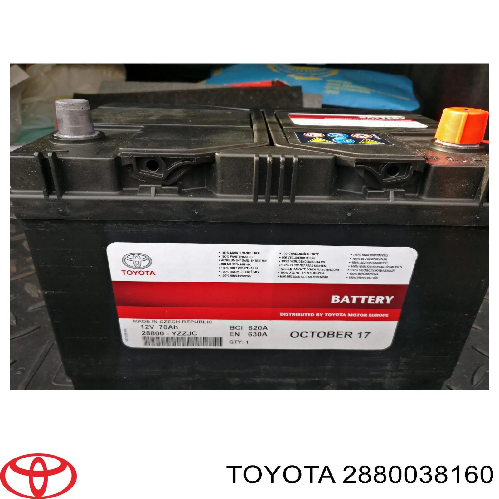 Batería de arranque Yuasa YBX1096 precio, desde 141,83 EUR