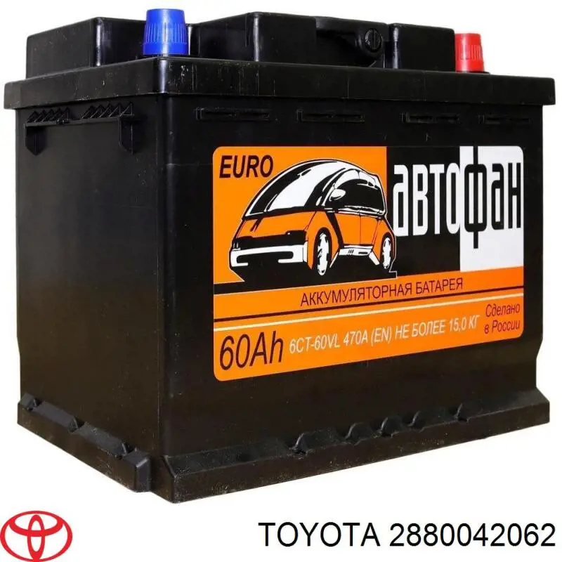 Batería de Arranque Toyota (2880042062)