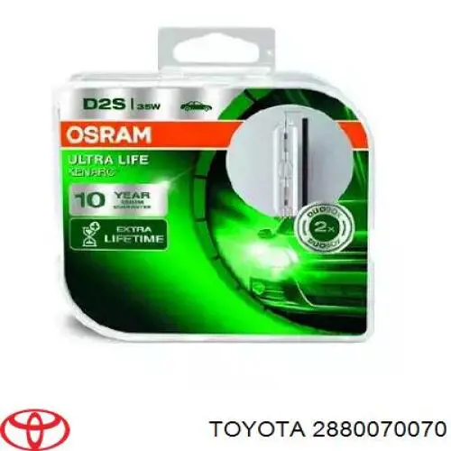 Batería Exide EN500