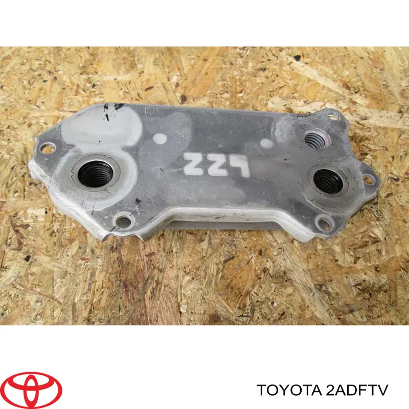 2ADFTV Toyota motor completo