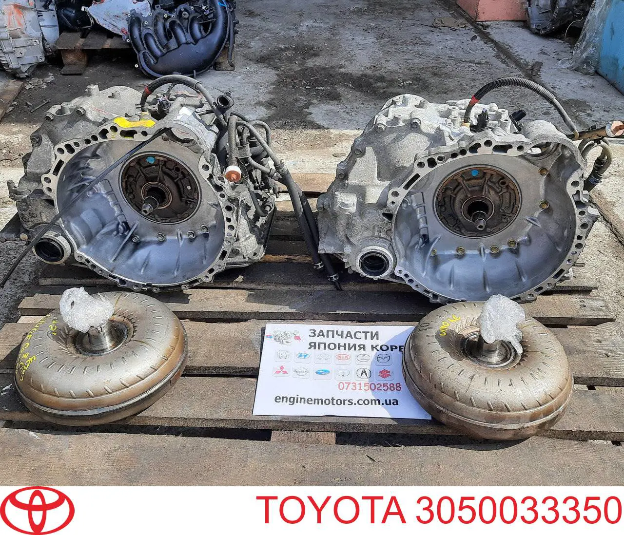 3050033350 Toyota transmisión automática completa