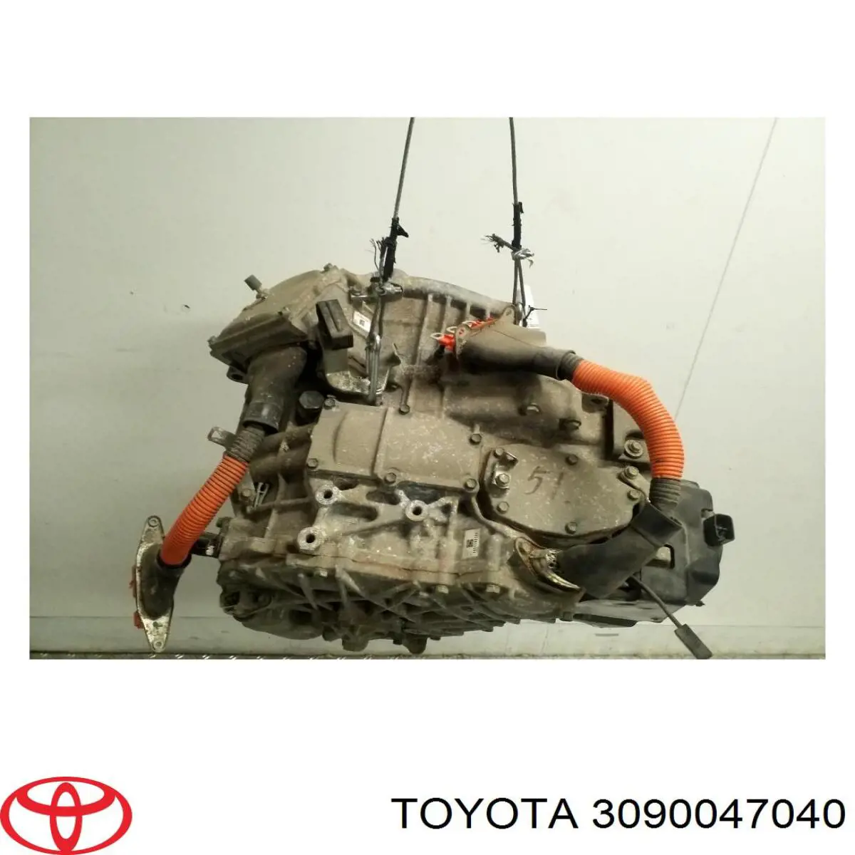 Comprar Caja de cambios automática Toyota Prius  NHW20