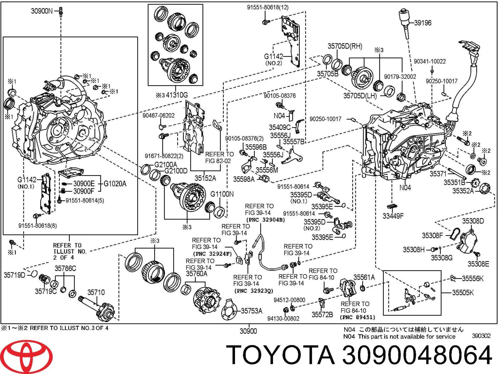 Comprar 3090048062 Toyota Caja de cambios automática completa