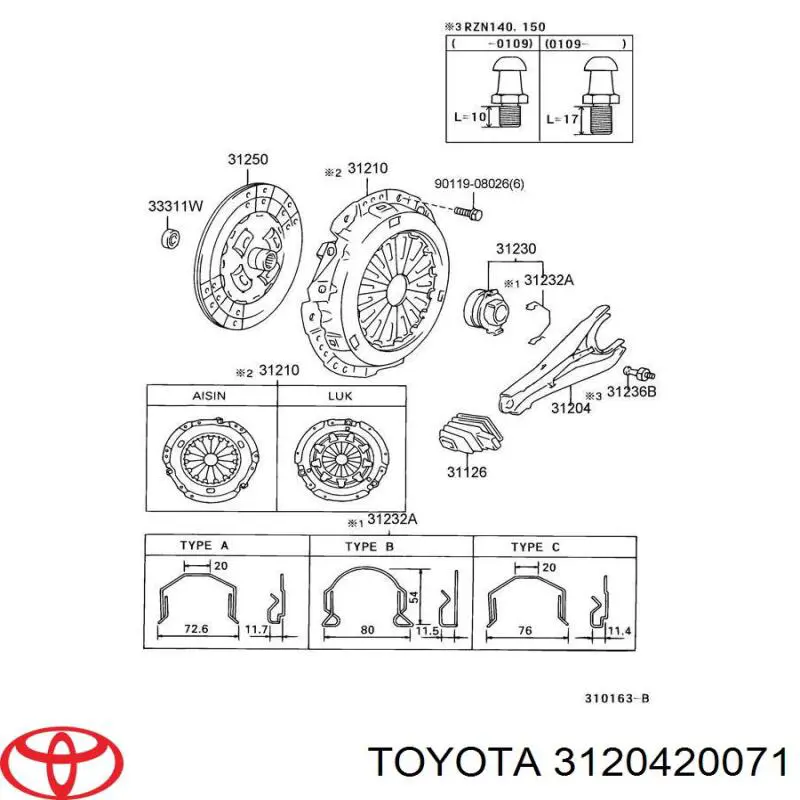 Horquilla de embrague para Toyota Hiace (H1, H2)