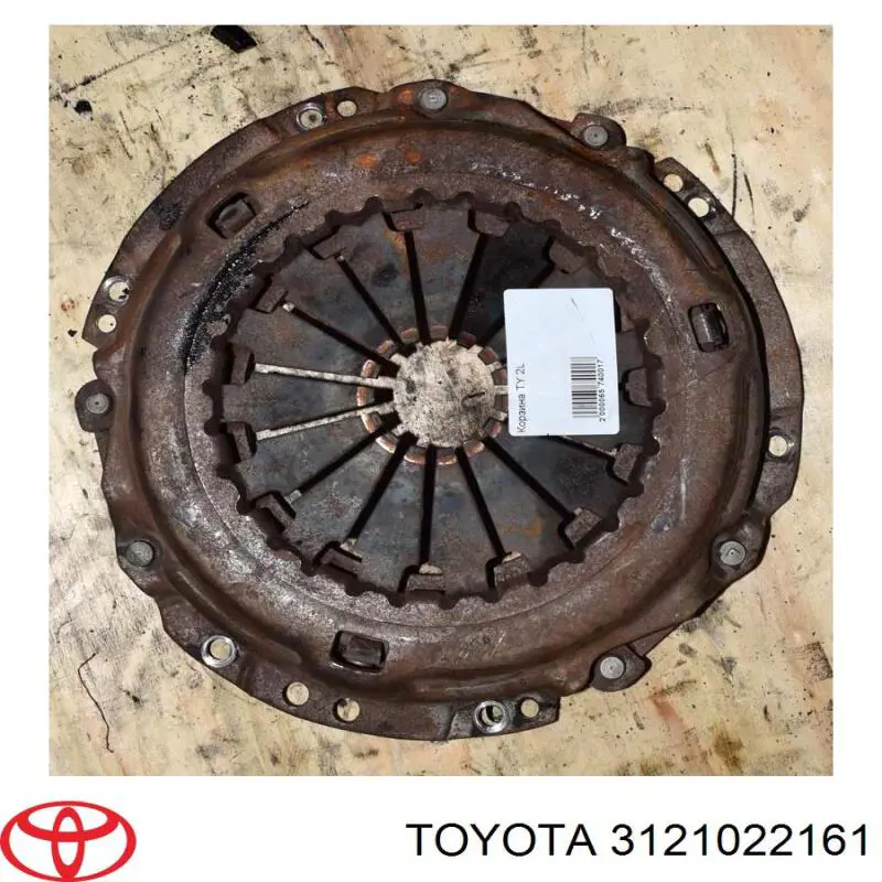 3121022161 Toyota