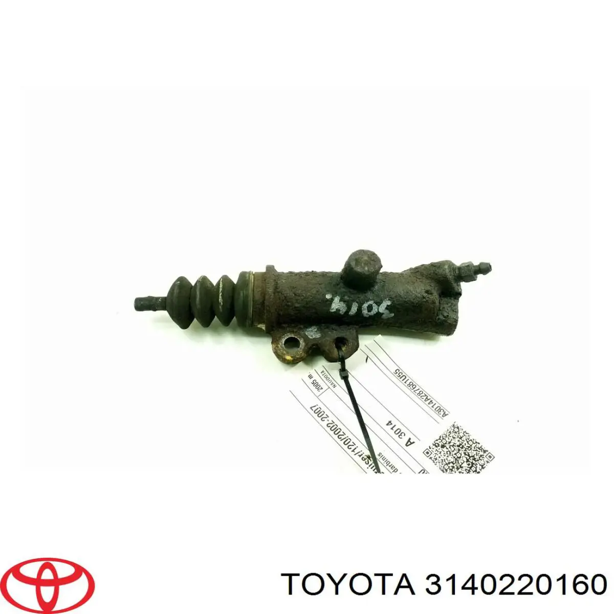 Depósito de cilindro maestro embrague para Toyota Land Cruiser (J150)