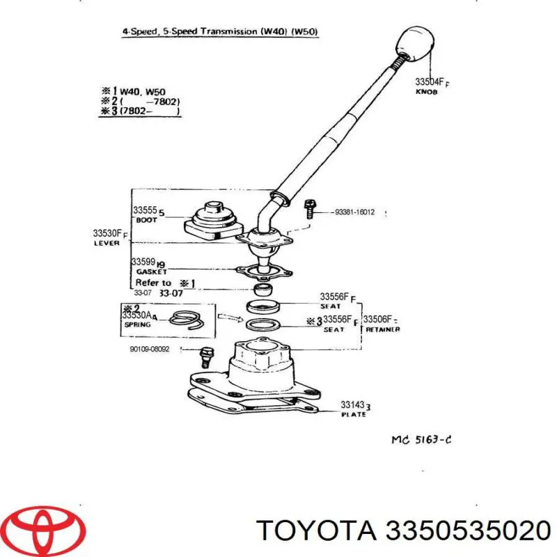 3350535020 Toyota manguito de cambio de marcha (palanca selectora)