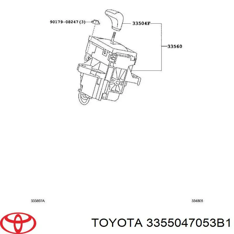 Palanca selectora cambio de marcha para Toyota Prius  ZVW30