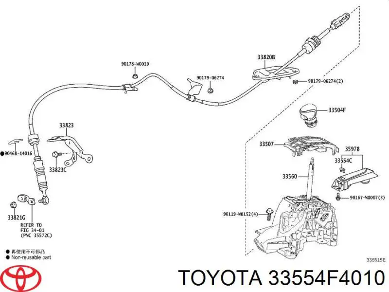 33554F4010 Toyota 