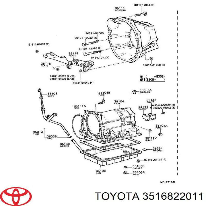 Junta del cárter de aceite de la caja de cambios Toyota 3516822011 precio, desde 6,63 EUR