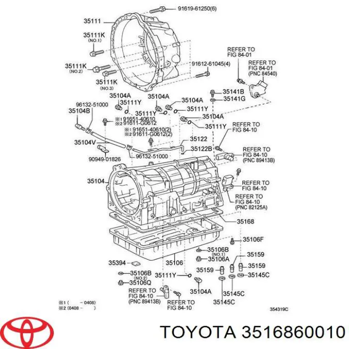 Junta del cárter de la transmisión automática/manual para Toyota 4Runner (GRN21, UZN21)