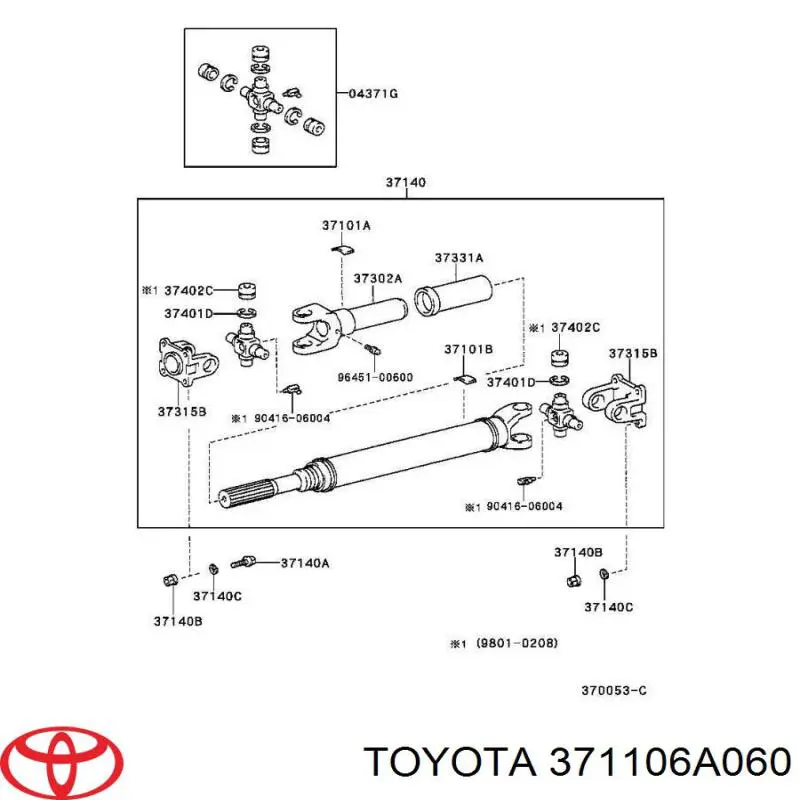 371106A060 Toyota árbol cardán trasero completo