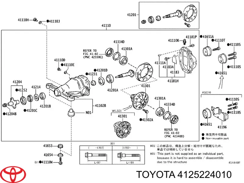  Toyota 4125224010 precio, desde 10,44 EUR