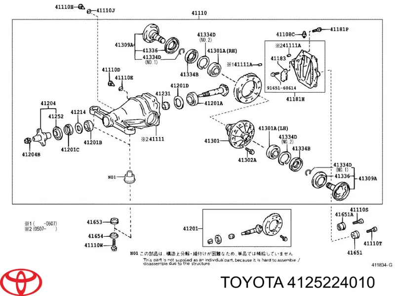 Comprar 4125224010 Toyota 