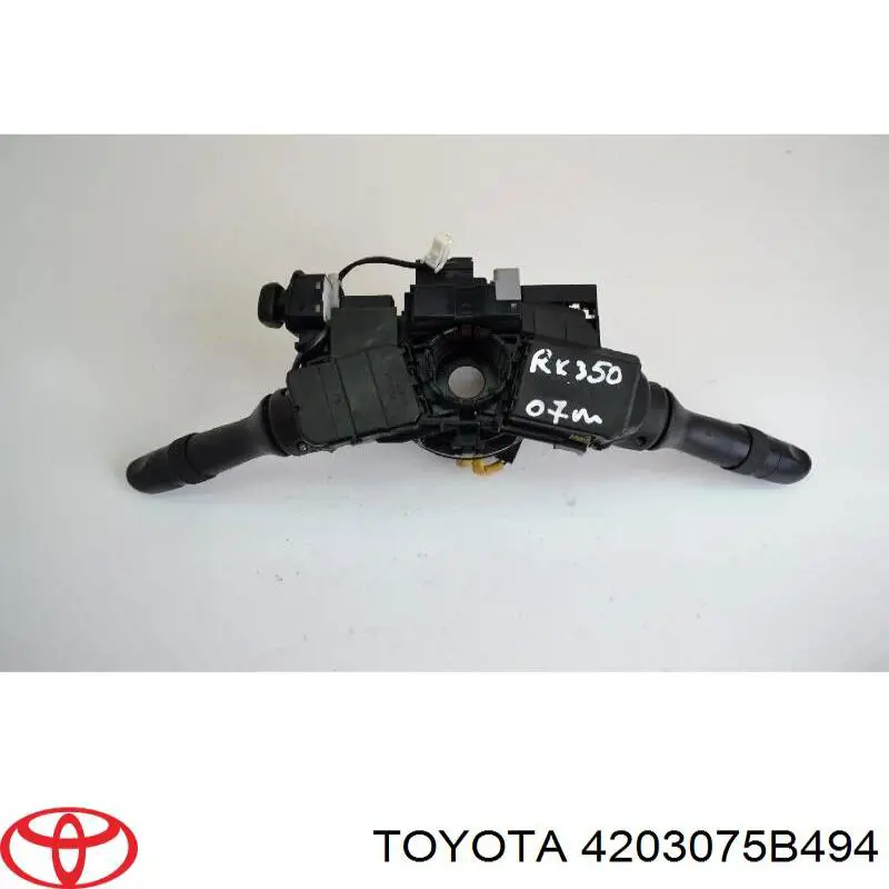  4203075B494 Toyota