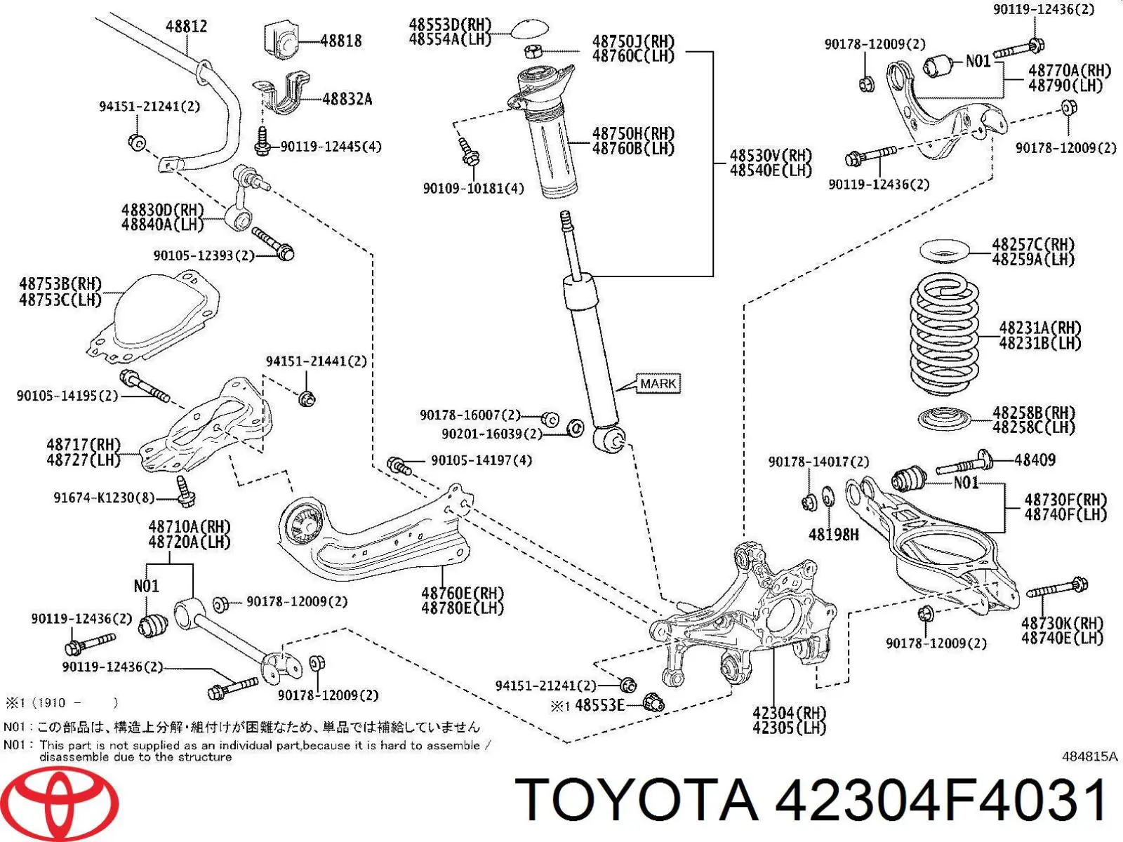 42304F4031 Toyota Mangueta trasera derecha