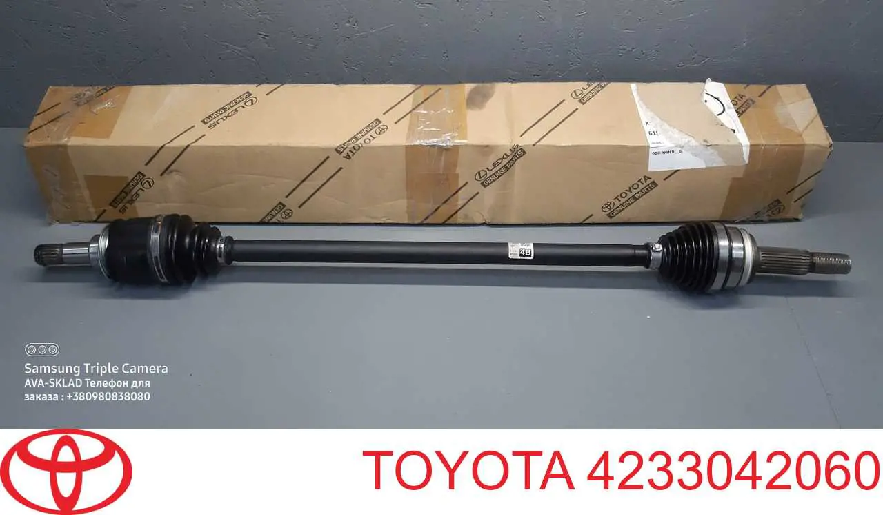 4233042060 Toyota Semieje trasero