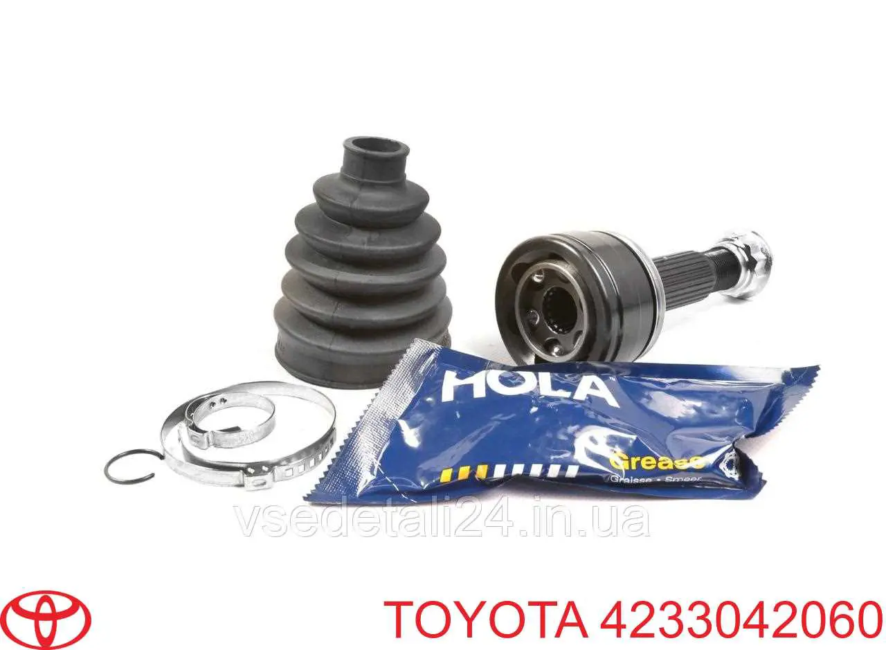 Palier trasero Toyota 4233042060 precio, desde 135,04 EUR