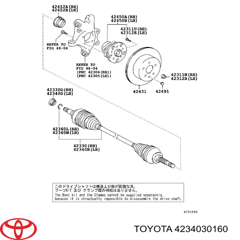4234030160 Toyota Semieje trasero izquierdo