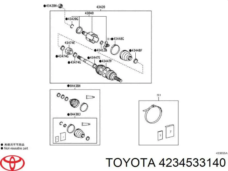 4234533140 Toyota