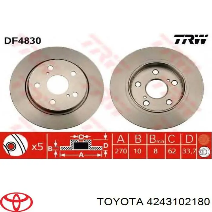 Disco de freno trasero Toyota Auris E15