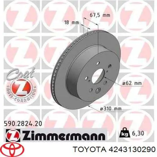 Disco de freno trasero 4243130290 Toyota