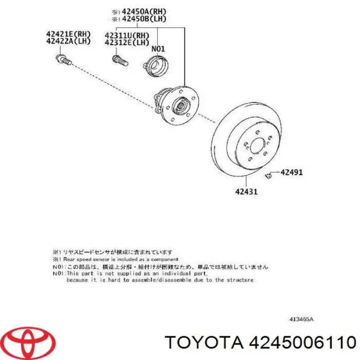 Cubo de rueda trasero derecho Toyota 4245006110 precio, desde 90,41 EUR