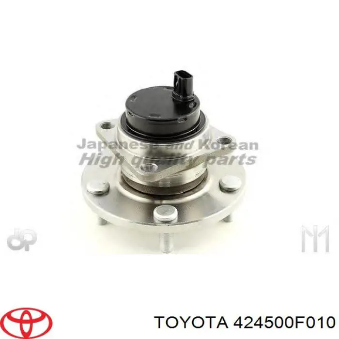 Buje de rueda Toyota 424500F010 precio, desde 75,50 EUR
