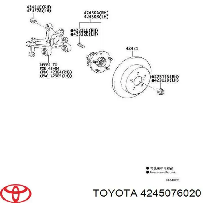 Cubo de rueda, Eje trasero para Toyota Prius (ZVW5)