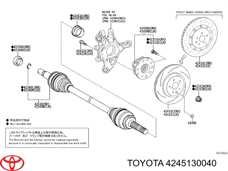 4245130040 Toyota