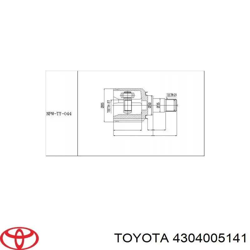 Junta homocinética interior delantera izquierda para Toyota Corolla (E15)
