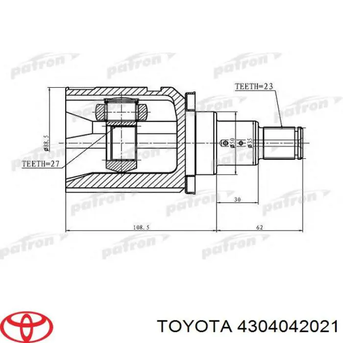 659084 GSP Junta homocinética interna delantera izquierda