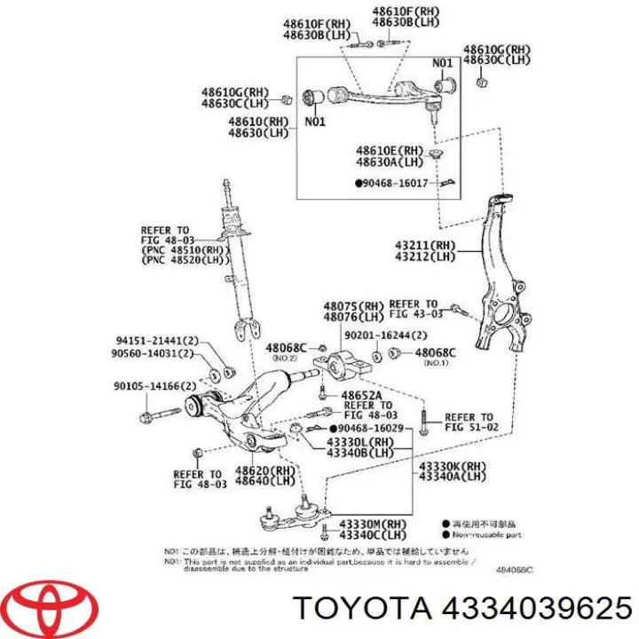 4334039625 Toyota rótula de suspensión inferior izquierda