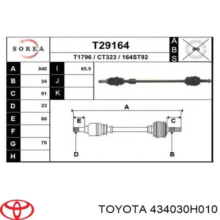 BB4851 Posterparts junta homocinética interior delantera