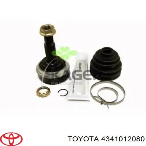 Árbol de transmisión delantero derecho para Toyota Starlet (P7)
