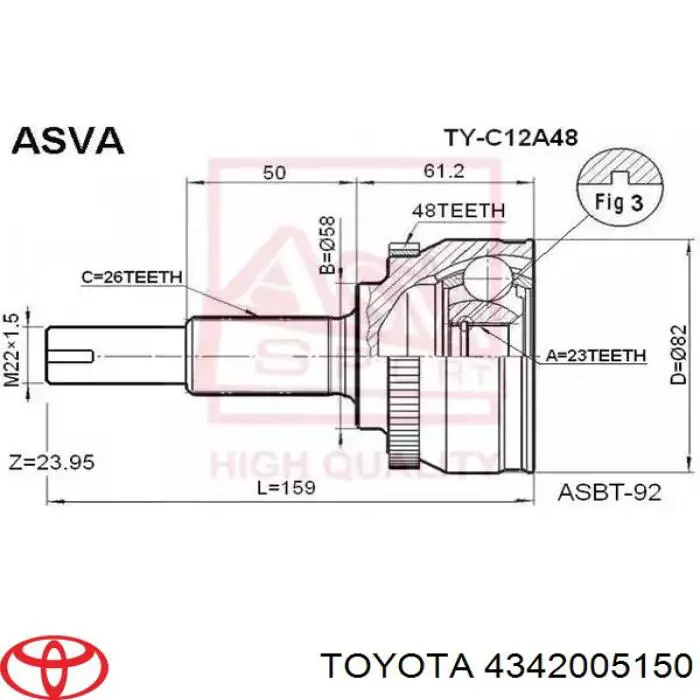 4342005151 Toyota árbol de transmisión delantero izquierdo