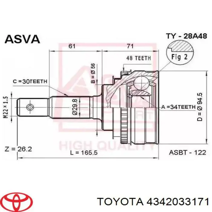 4342033171 Toyota