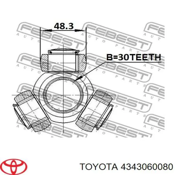 Comprar TDS0262 Magneti Marelli Semieje delantero