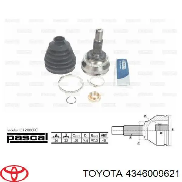 GCO59226 G-Autoparts