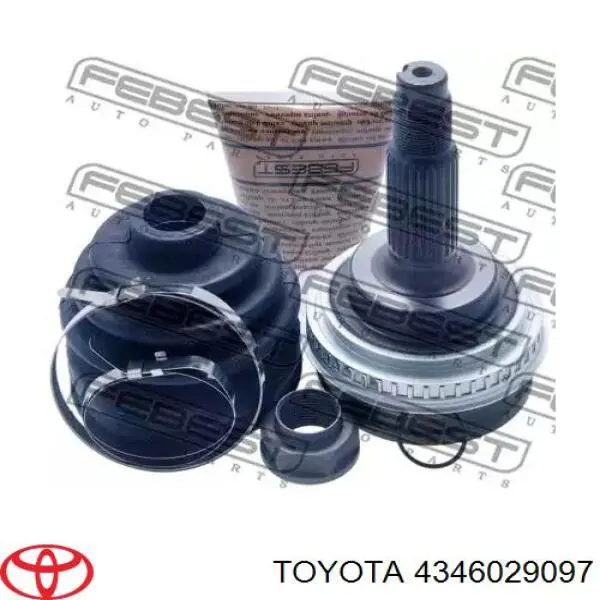 Árbol de transmisión trasero para Toyota Corolla (E10)
