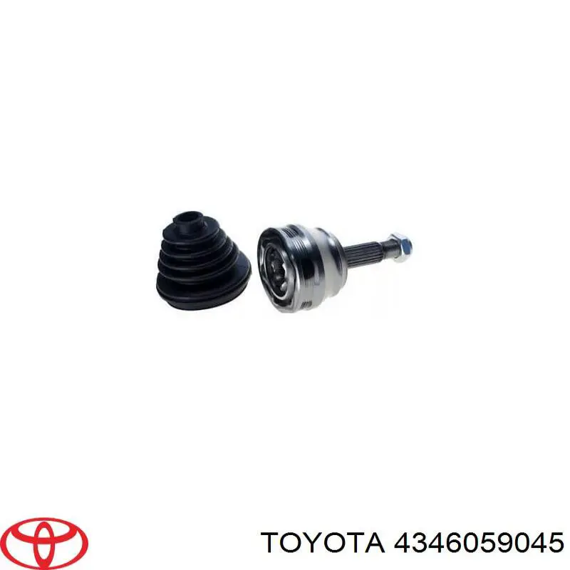 Árbol de transmisión trasero para Toyota Yaris (NCP2)