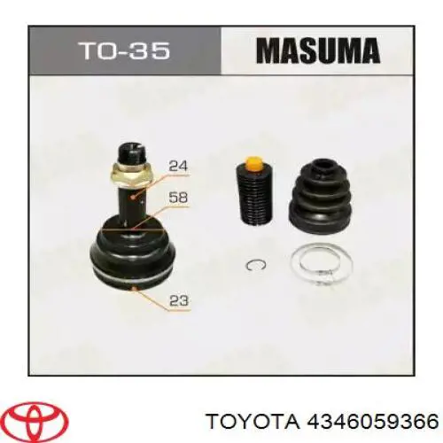 4346059366 Toyota árbol de transmisión trasero