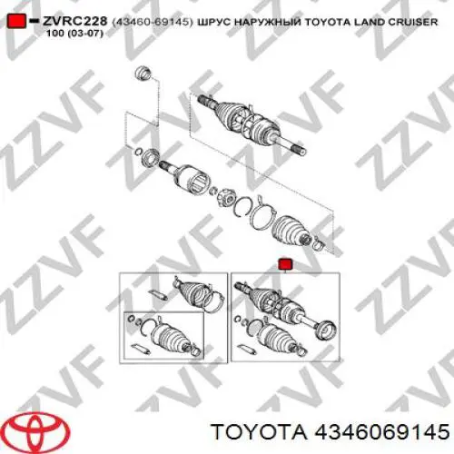 4346069145 Toyota árbol de transmisión delantero