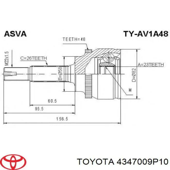 Junta homocinética exterior delantera Toyota Corolla E15