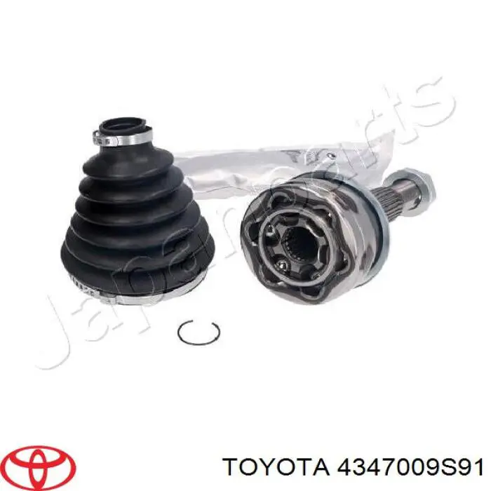 4347009S90 Toyota árbol de transmisión trasero