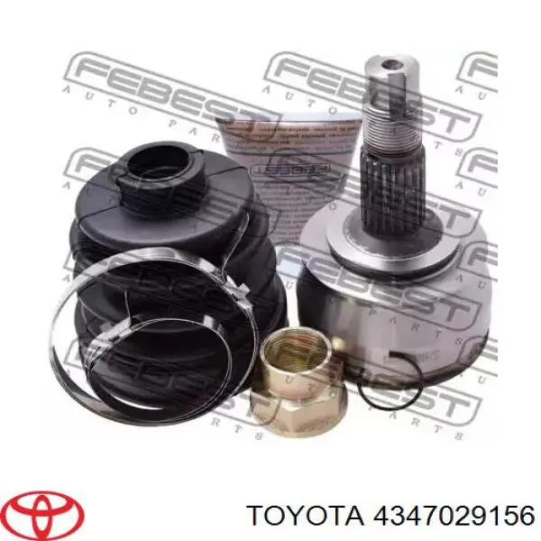 Árbol de transmisión trasero para Toyota Camry (V2)